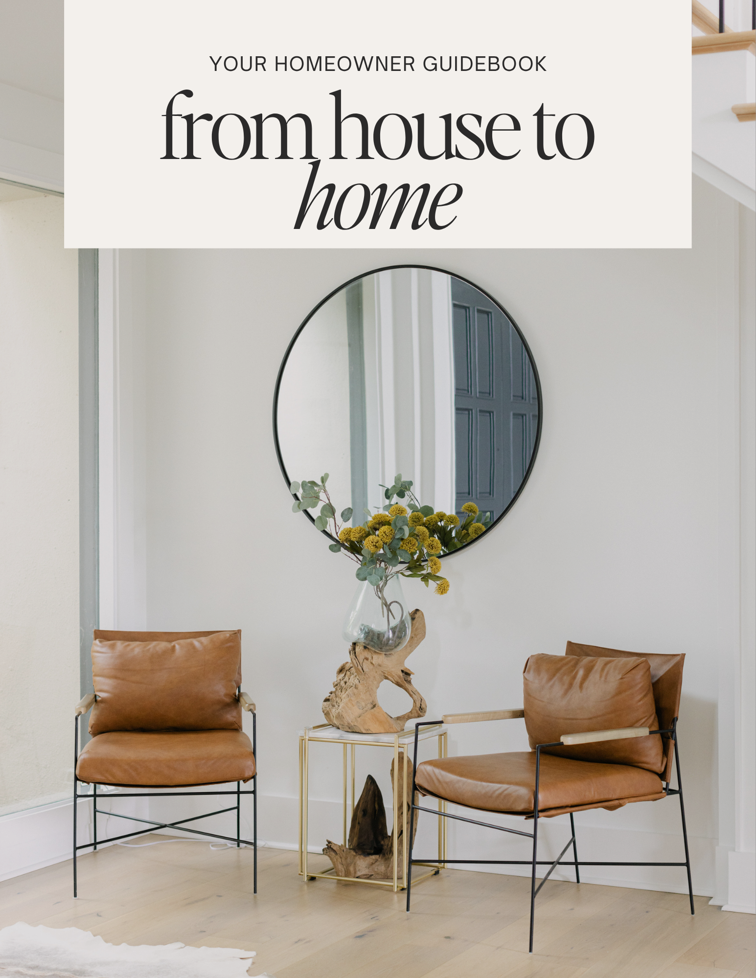 From House to Home