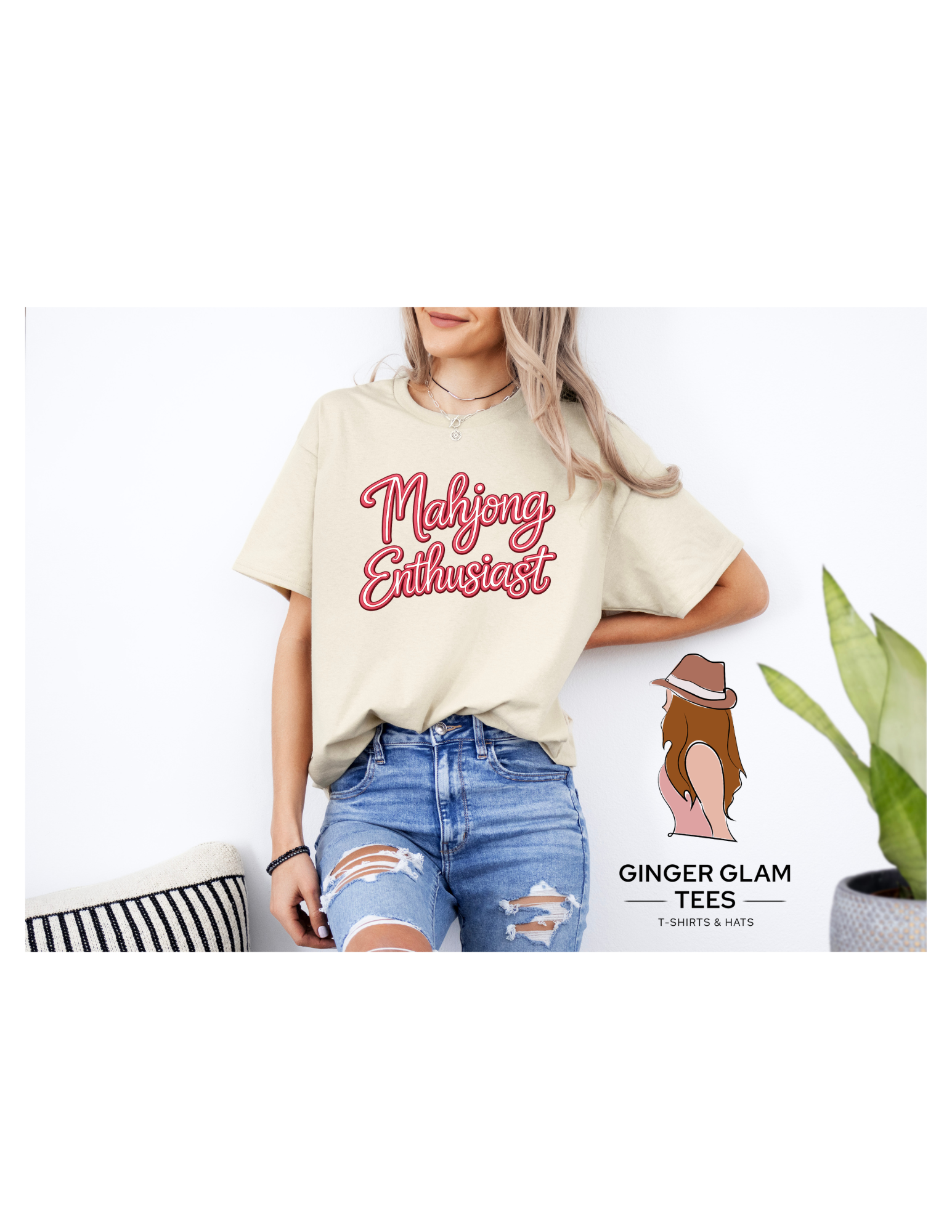 Mahjong Enthusiast Gildan Tee