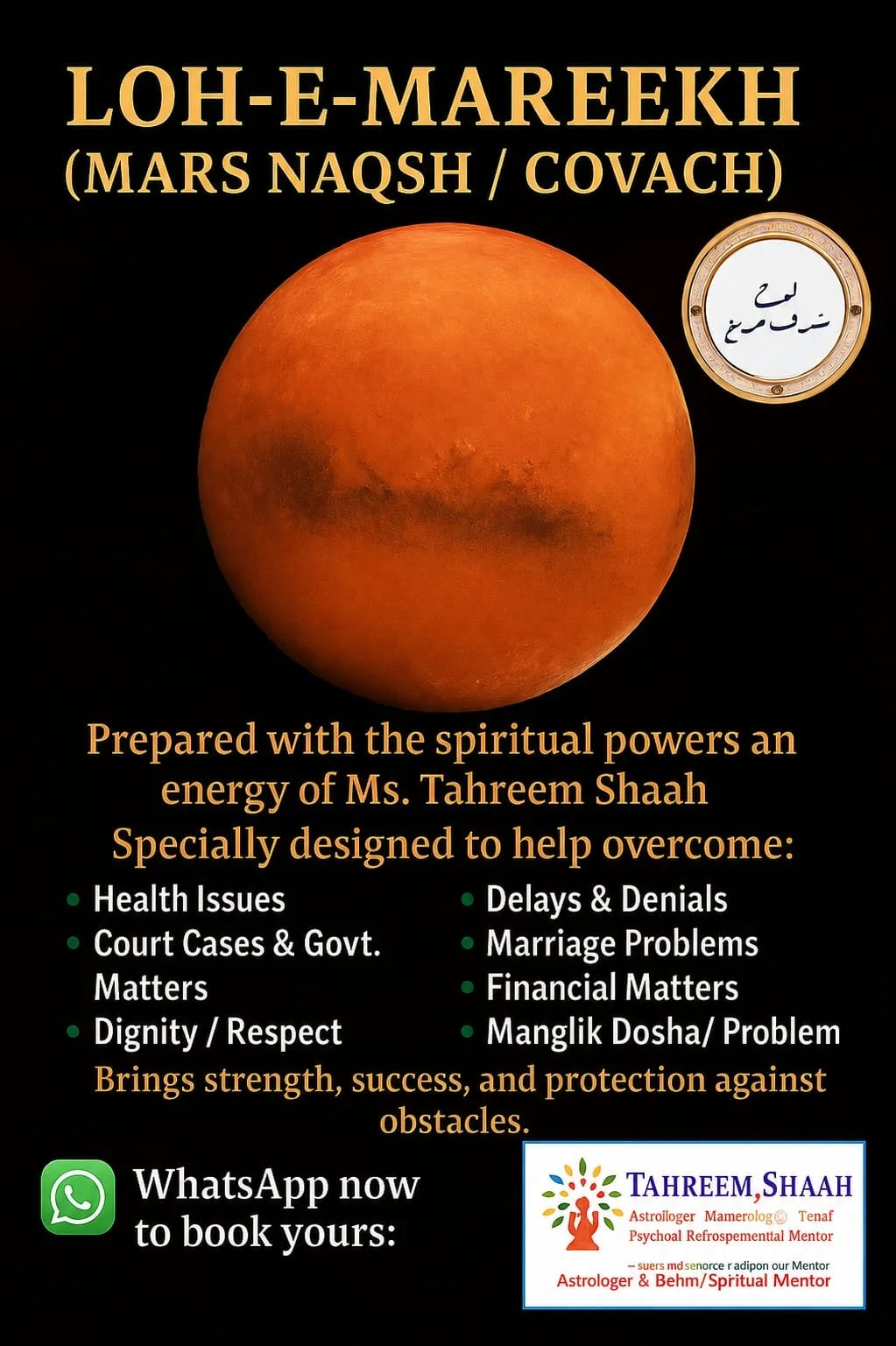 Loh e Mareekh (Mars Covajch) for Mangal (Mars) issues