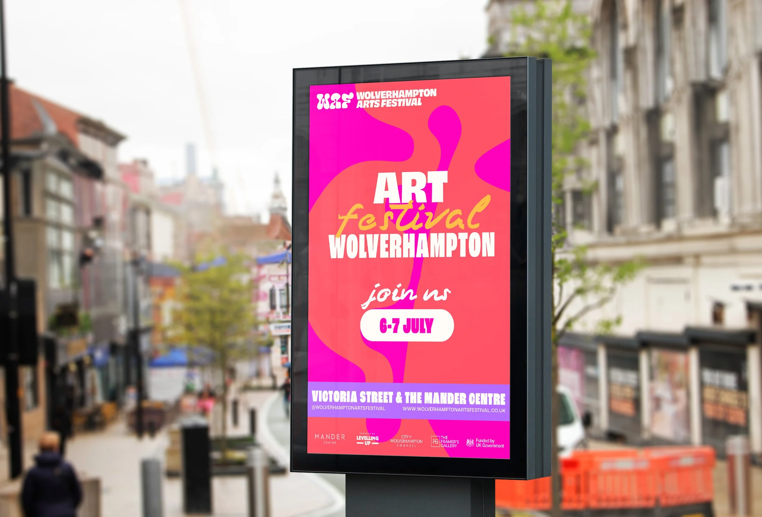 2026-07_Street-Poster_v3.jpg