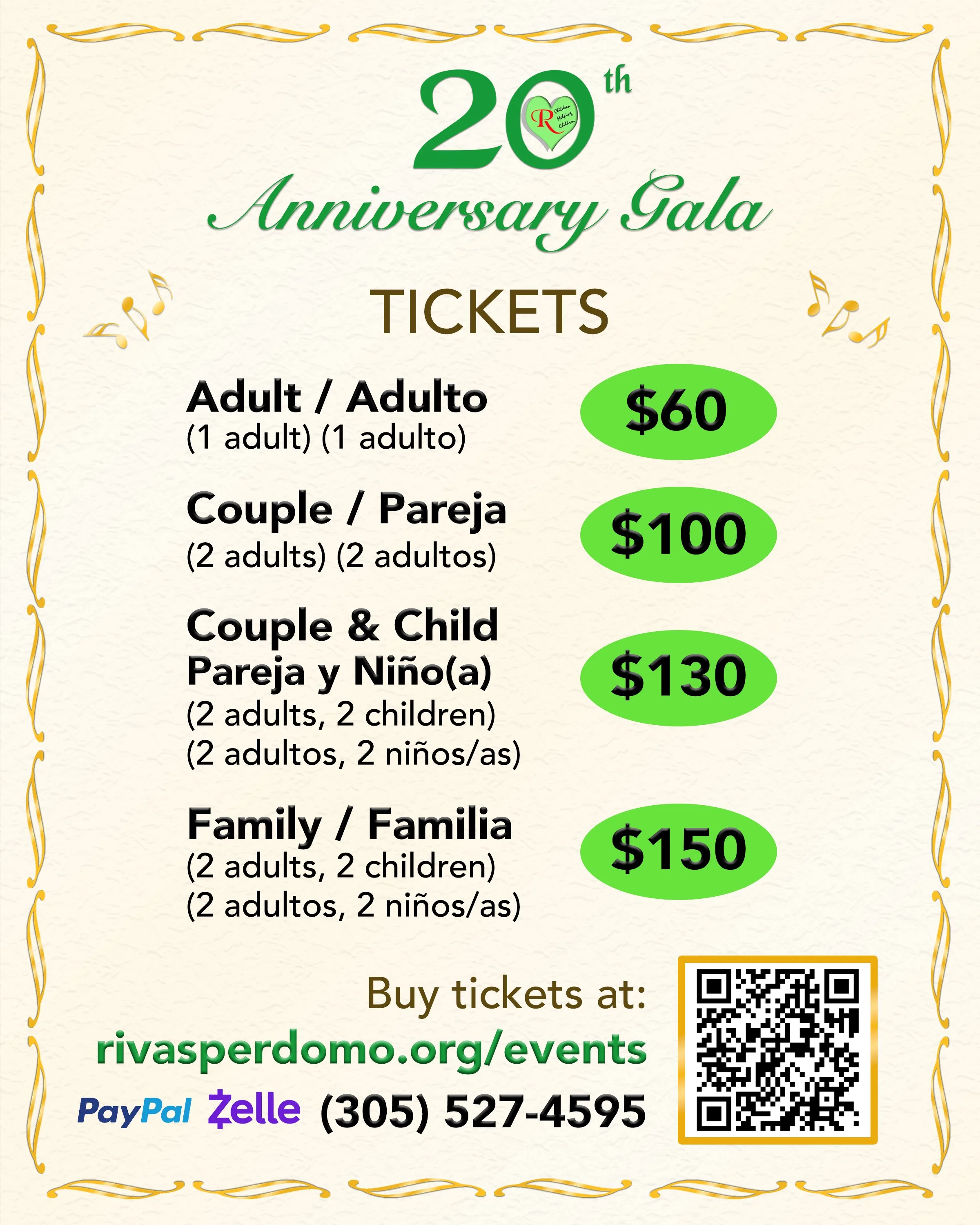 RPFF_Gala_Flyer_2.jpg