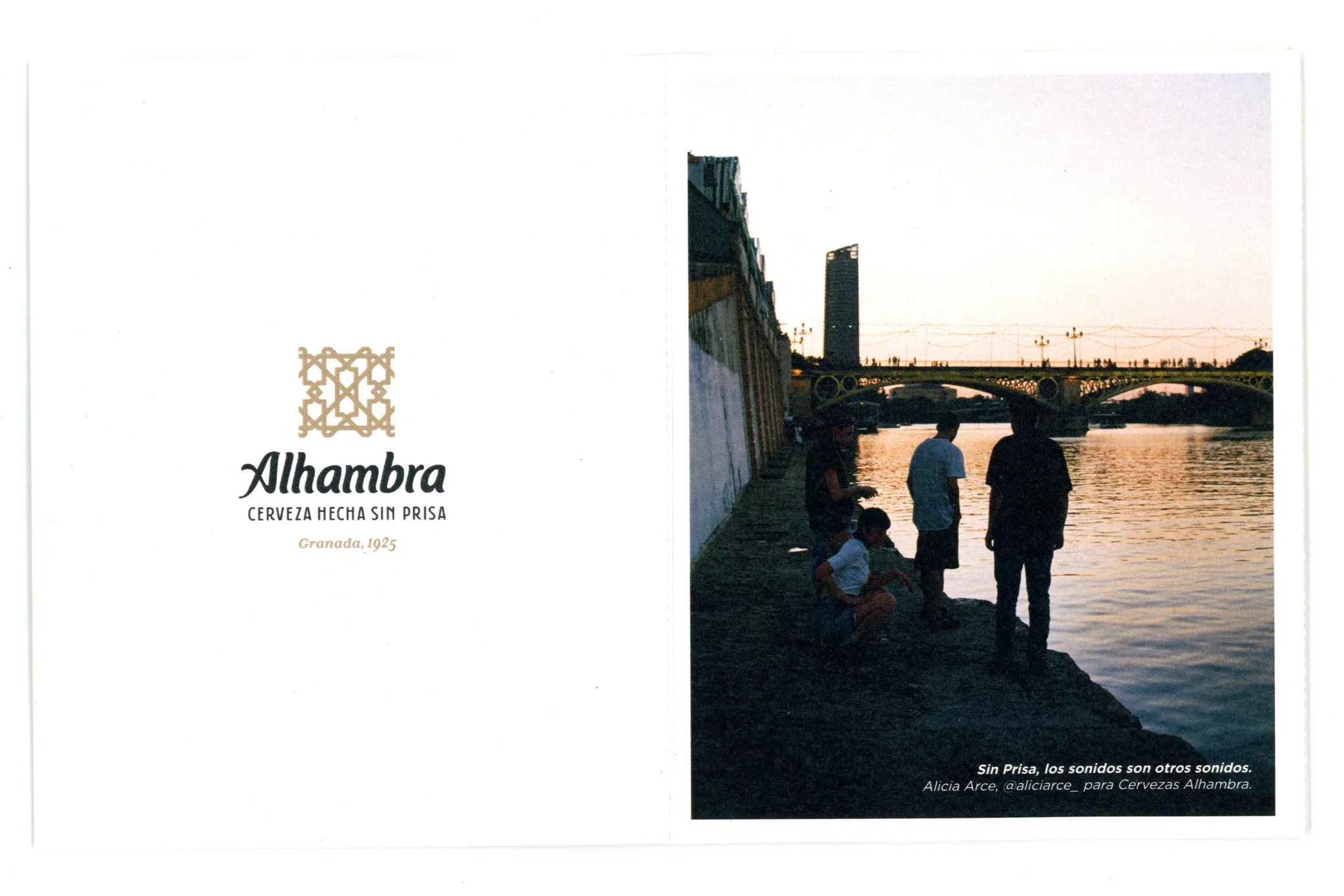 Cervezas Alhambra | 2023