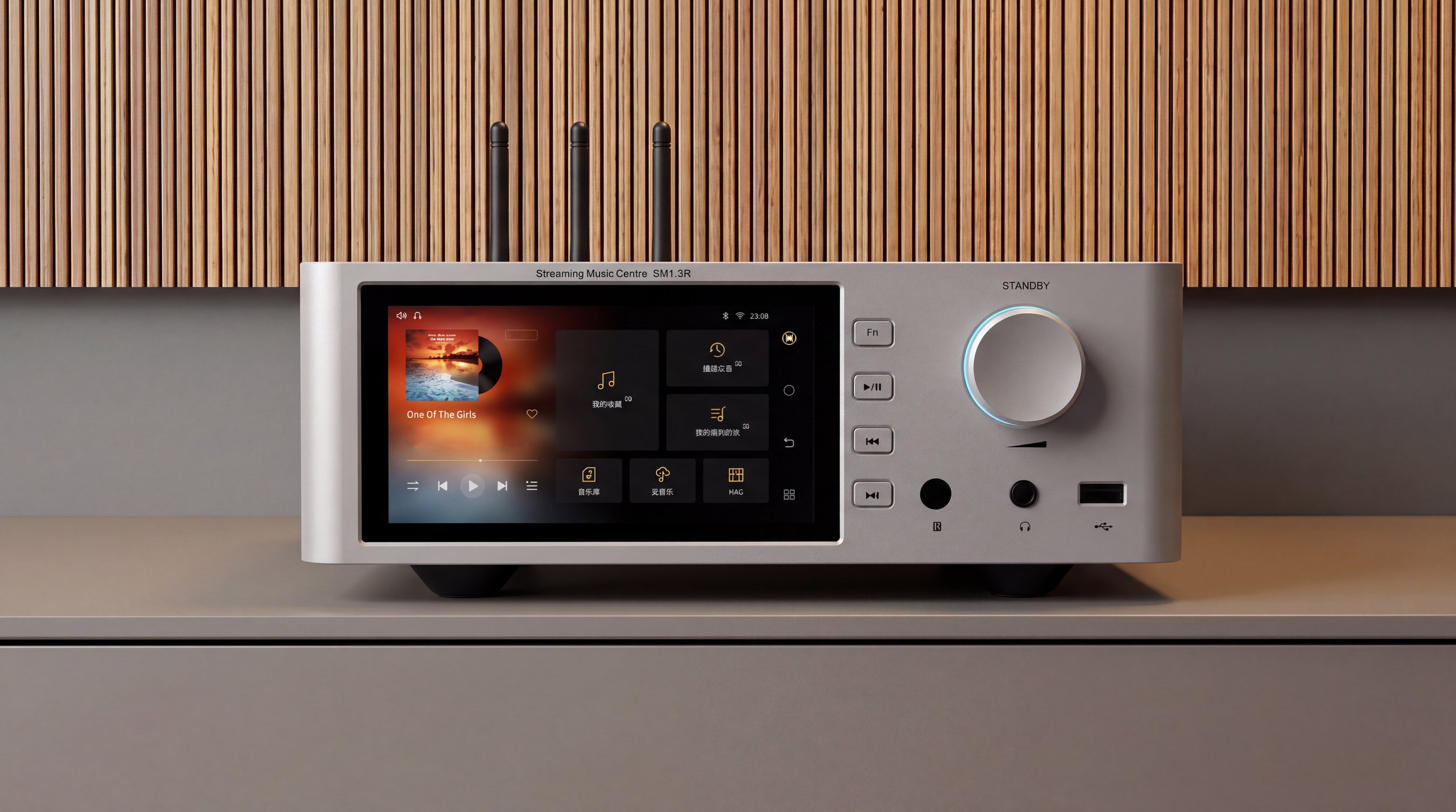 Shanling SM1.3R HD Brings a 2K Display and R2R DAC to Hi-Fi Streaming