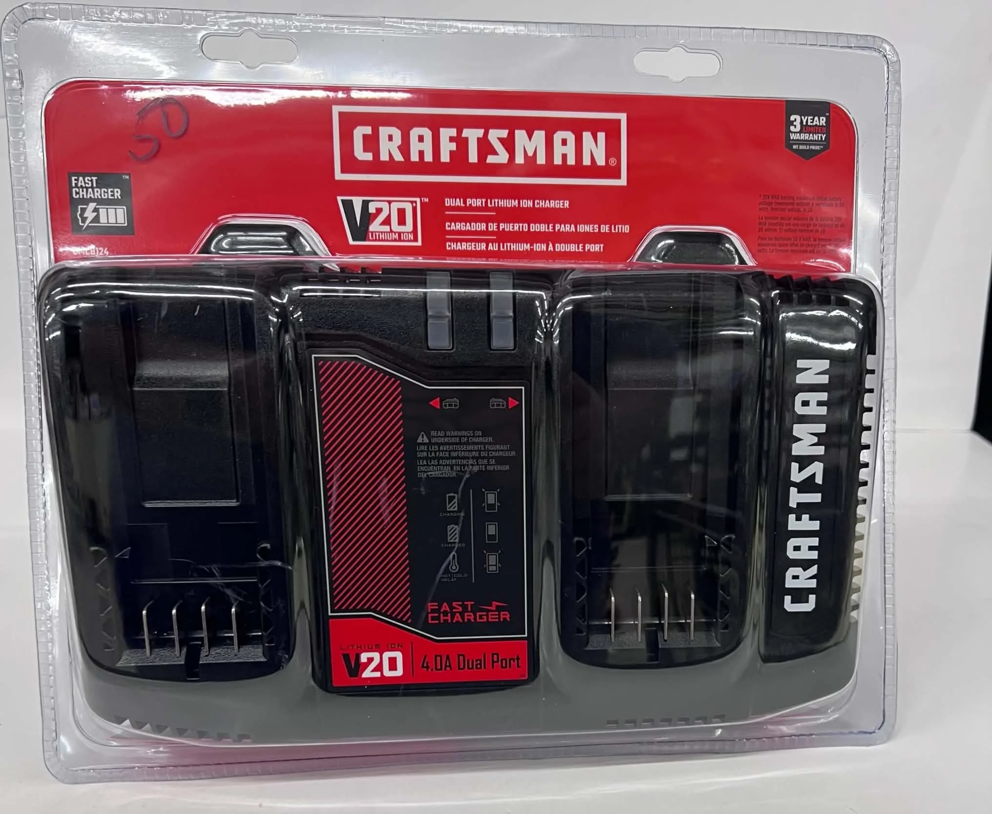 Craftsman V20 Dual Port Lithium Ion Fast Charger