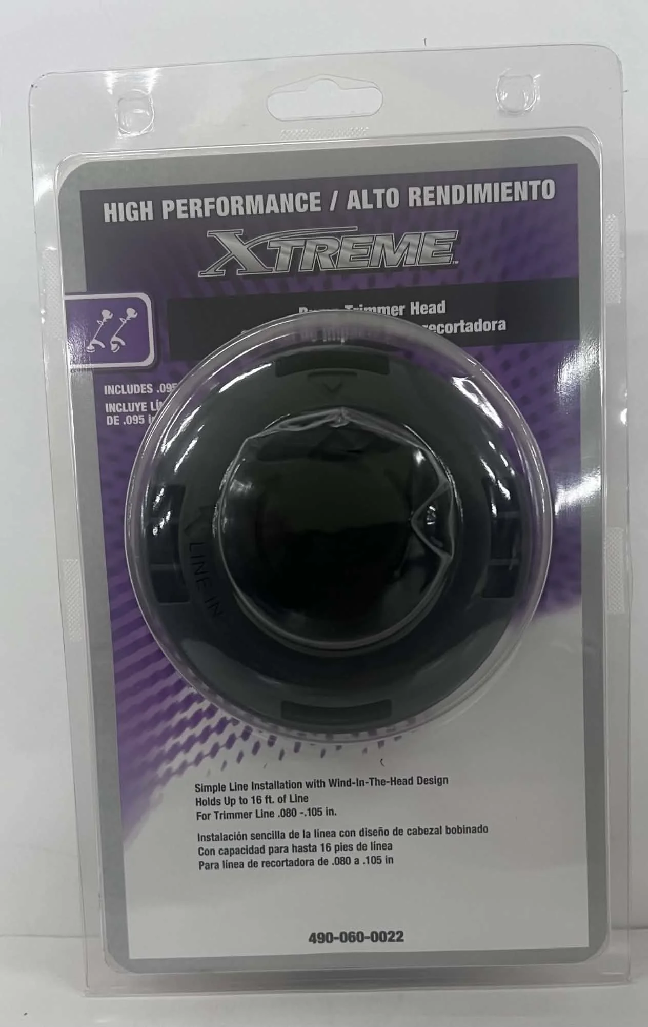 Xtreme High-Performance Dual Trimmer Head