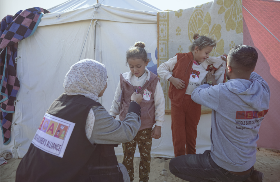 MECA | Middle East Children’s Alliance