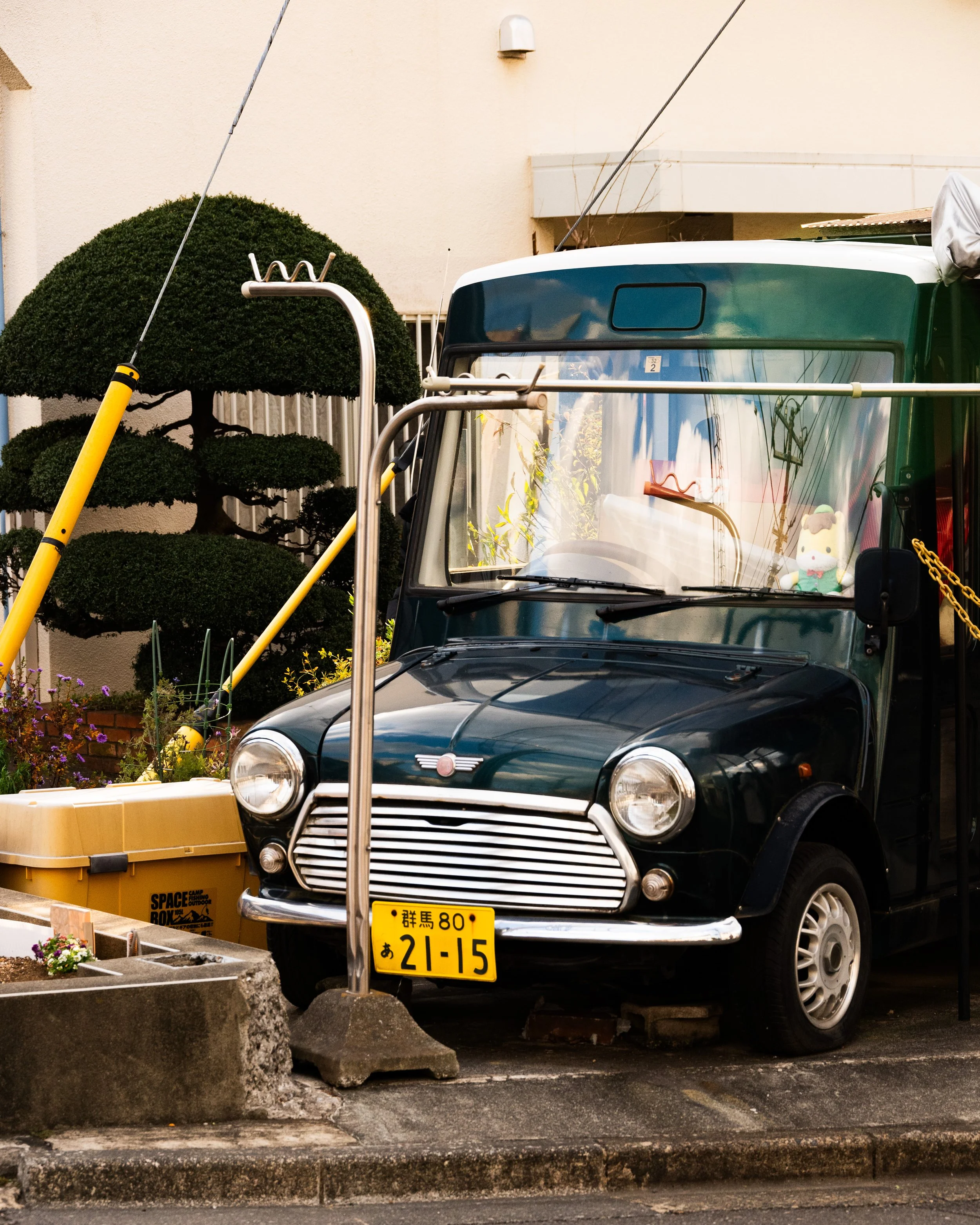 JapanTrip_edited-1.jpg