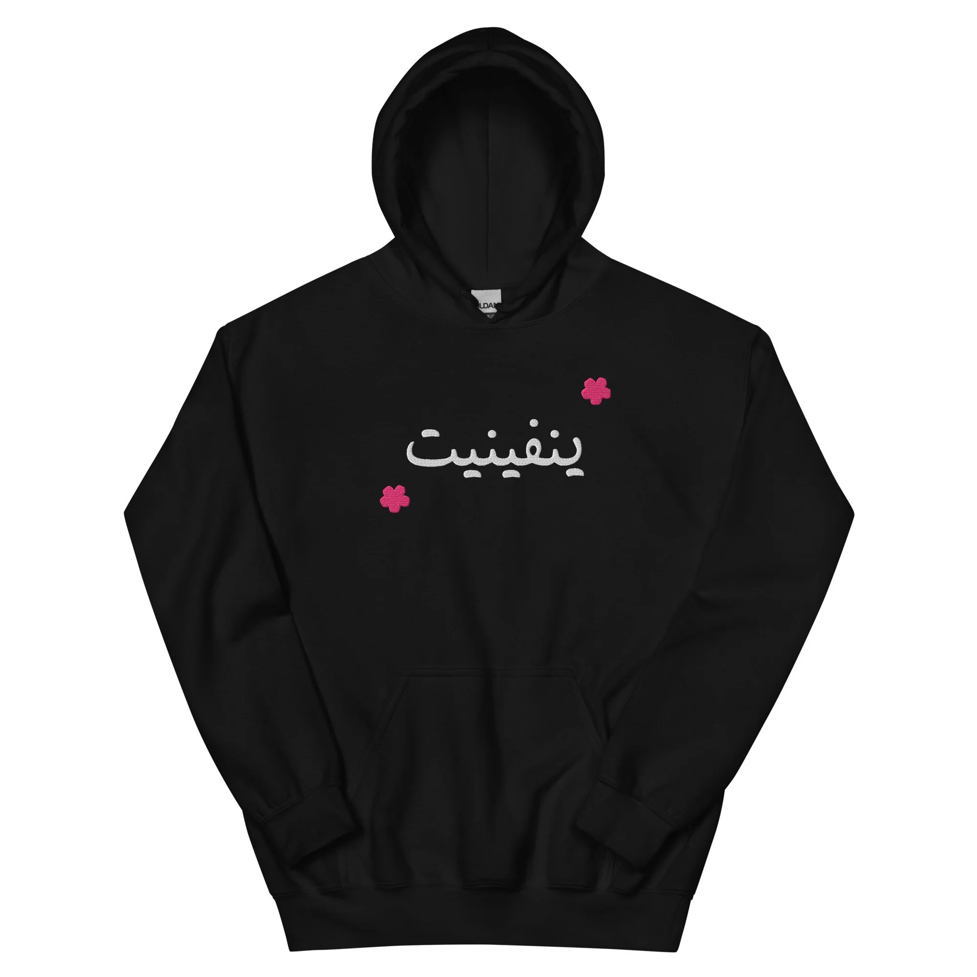 SWEAT à CAPUCHE NOIR - ROZA