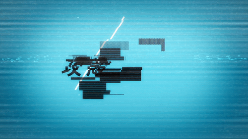 gits_05.gif
