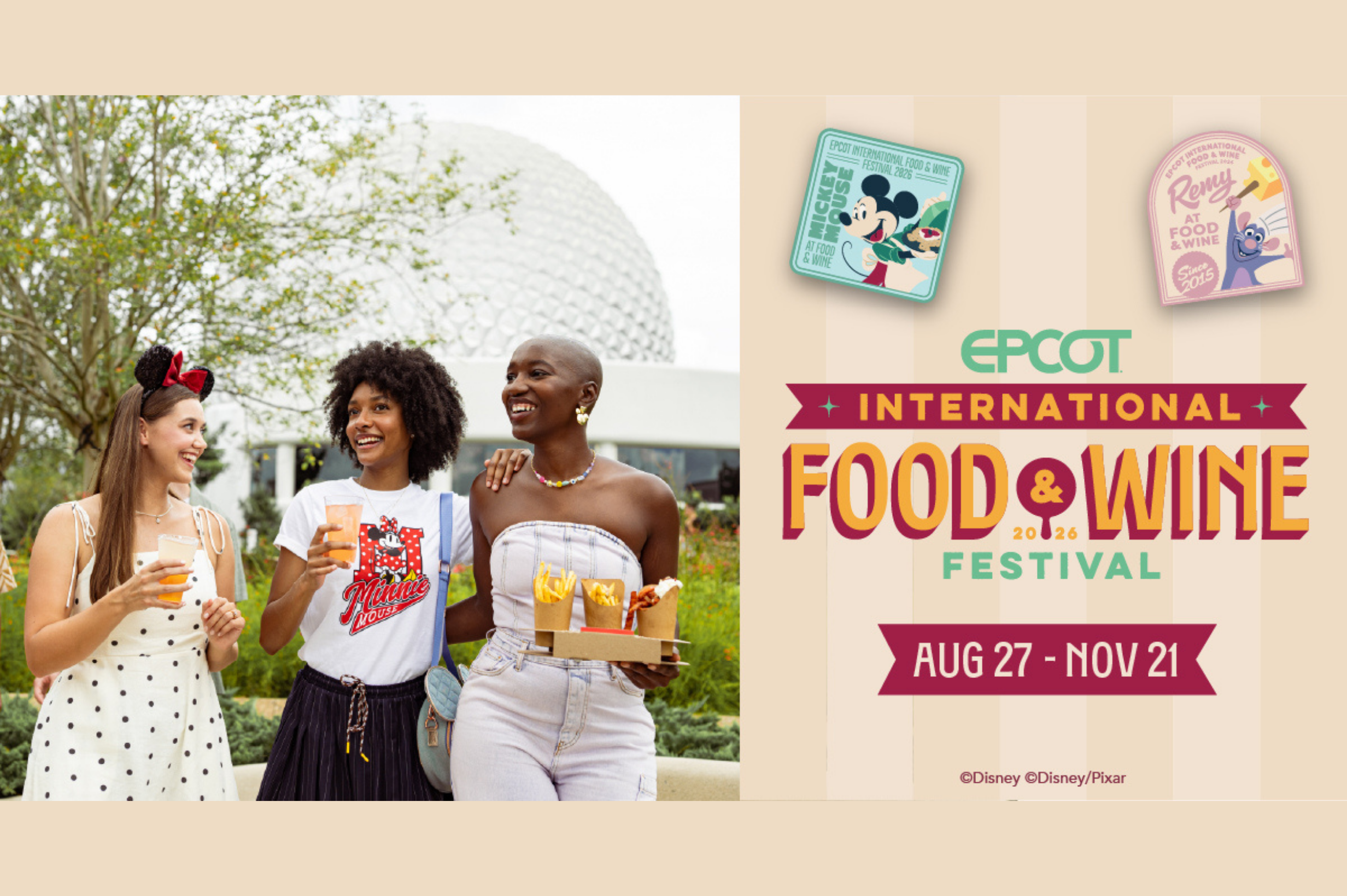 EPCOT International Food & Wine Festival