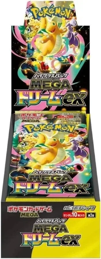Pokémon Mega EX Booster box