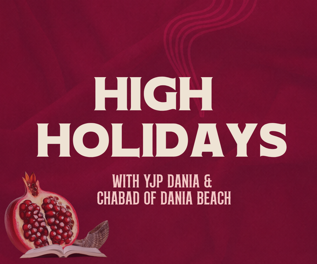 YJP Rosh Hashana Dinner