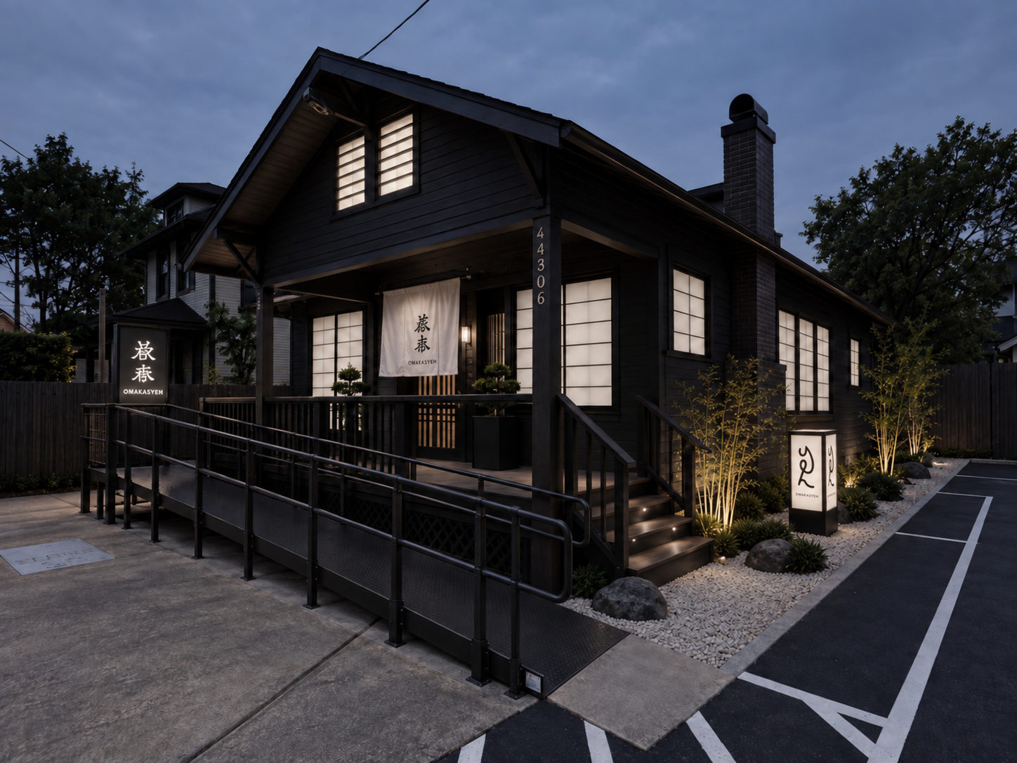 Exterior of a modern Japanese restaurant at dusk, with illuminated signs and white paper lanterns, featuring a dark wooden façade, stairs leading up to the entrance, and small landscaped plants.
