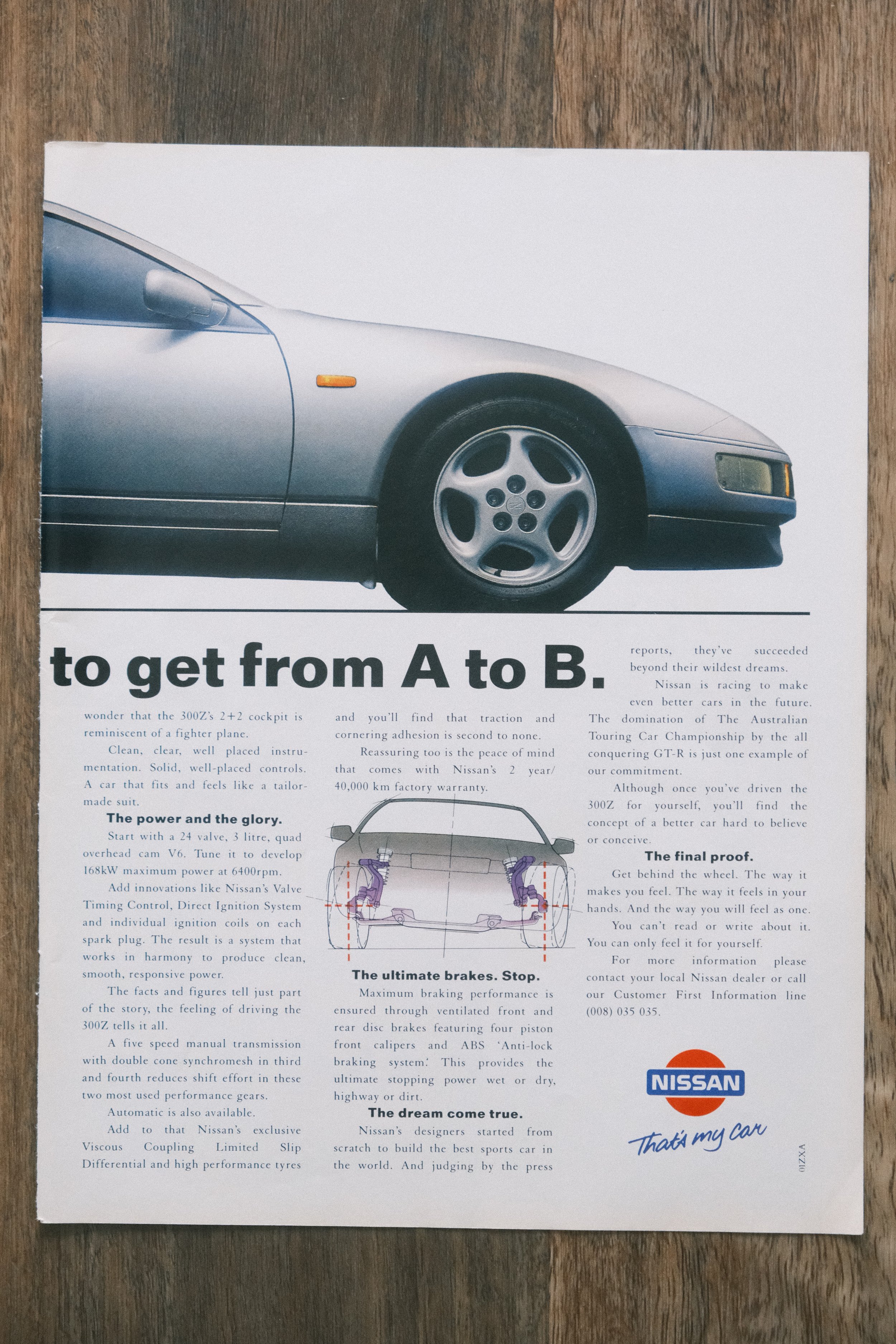 NISSAN_Z Perfect AtoB - 21082026 2.jpg