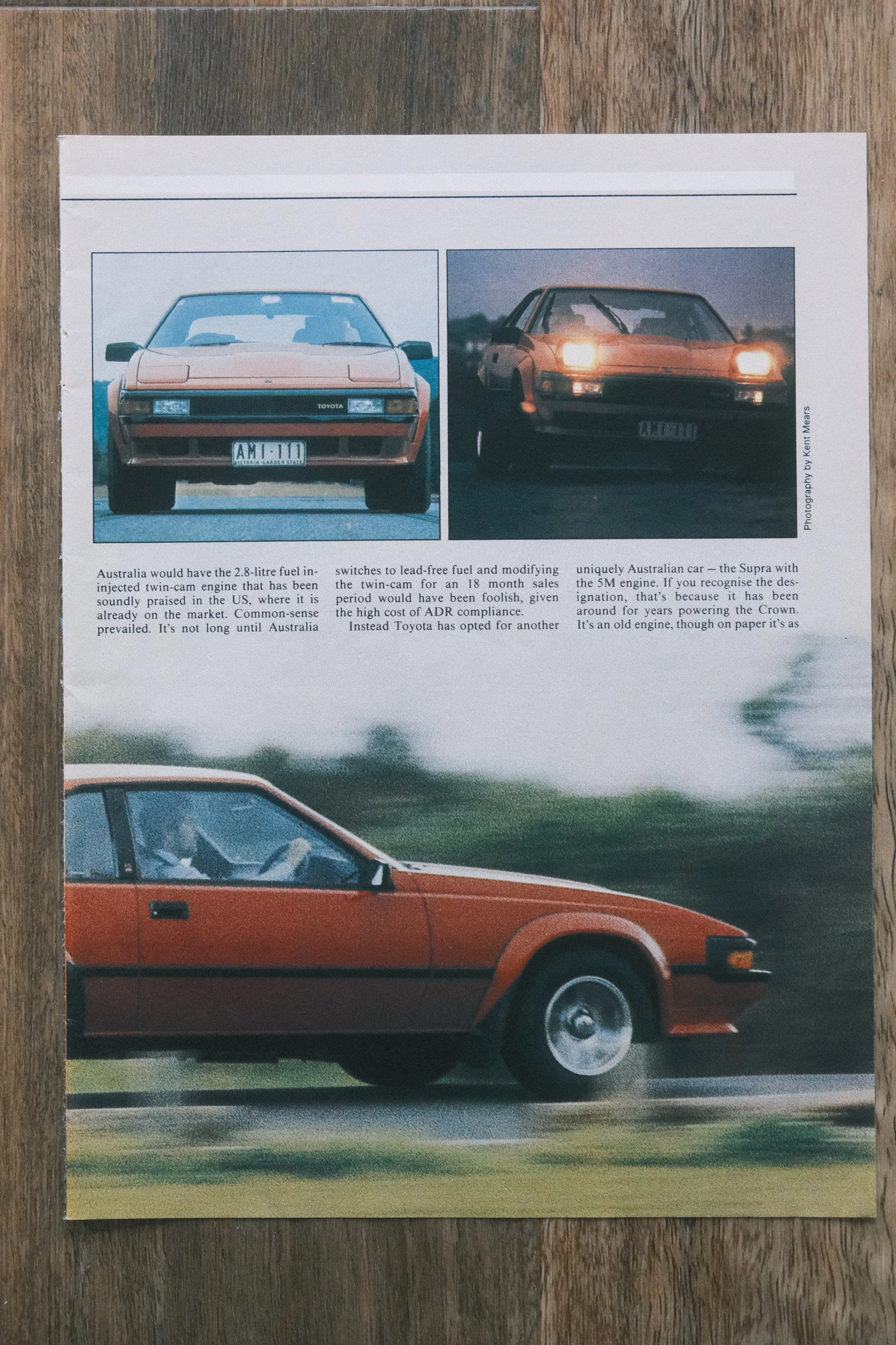 TOYOTA_Celica Supra - 21082026 2.jpg