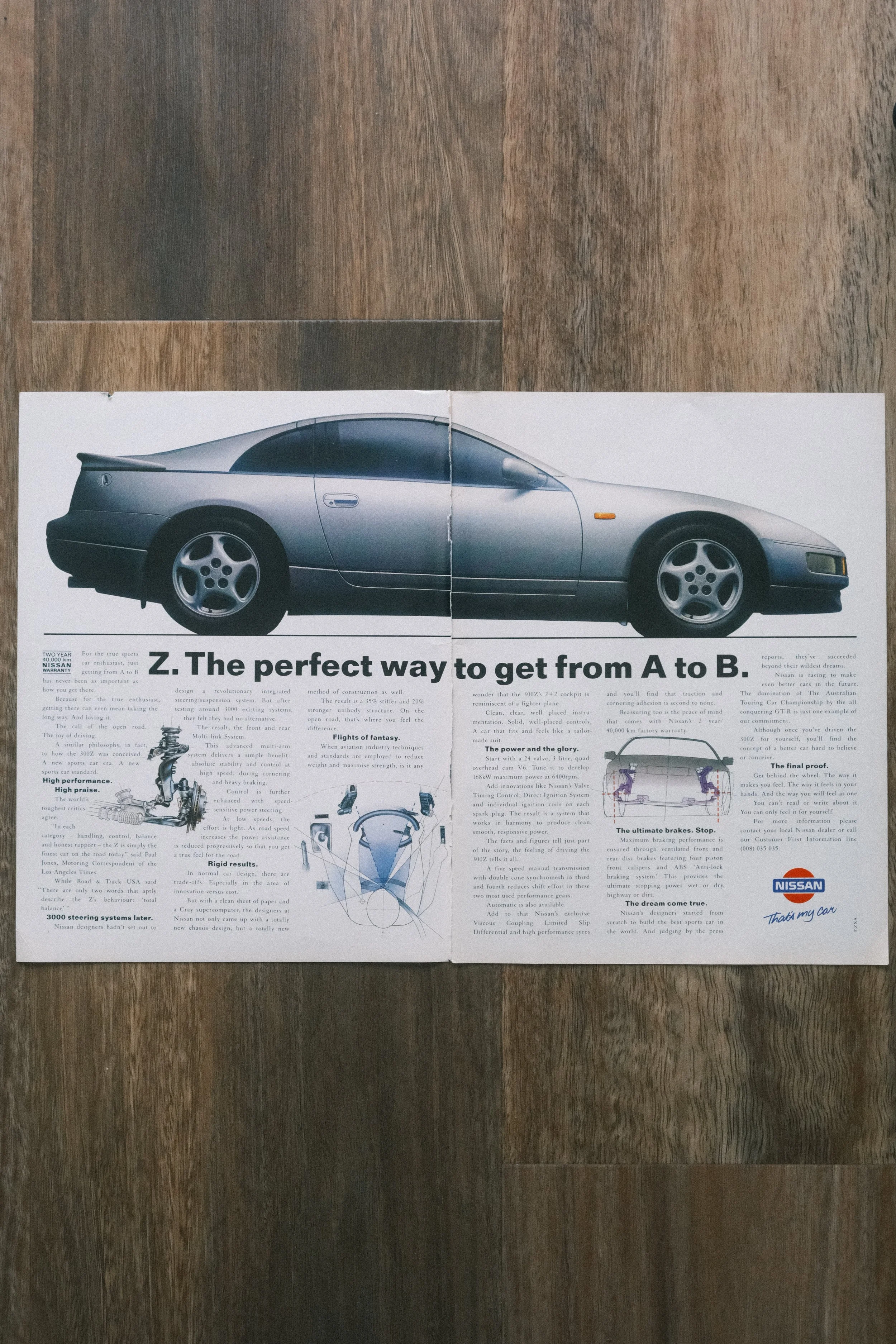 NISSAN_Z Perfect AtoB - 21082026.jpg