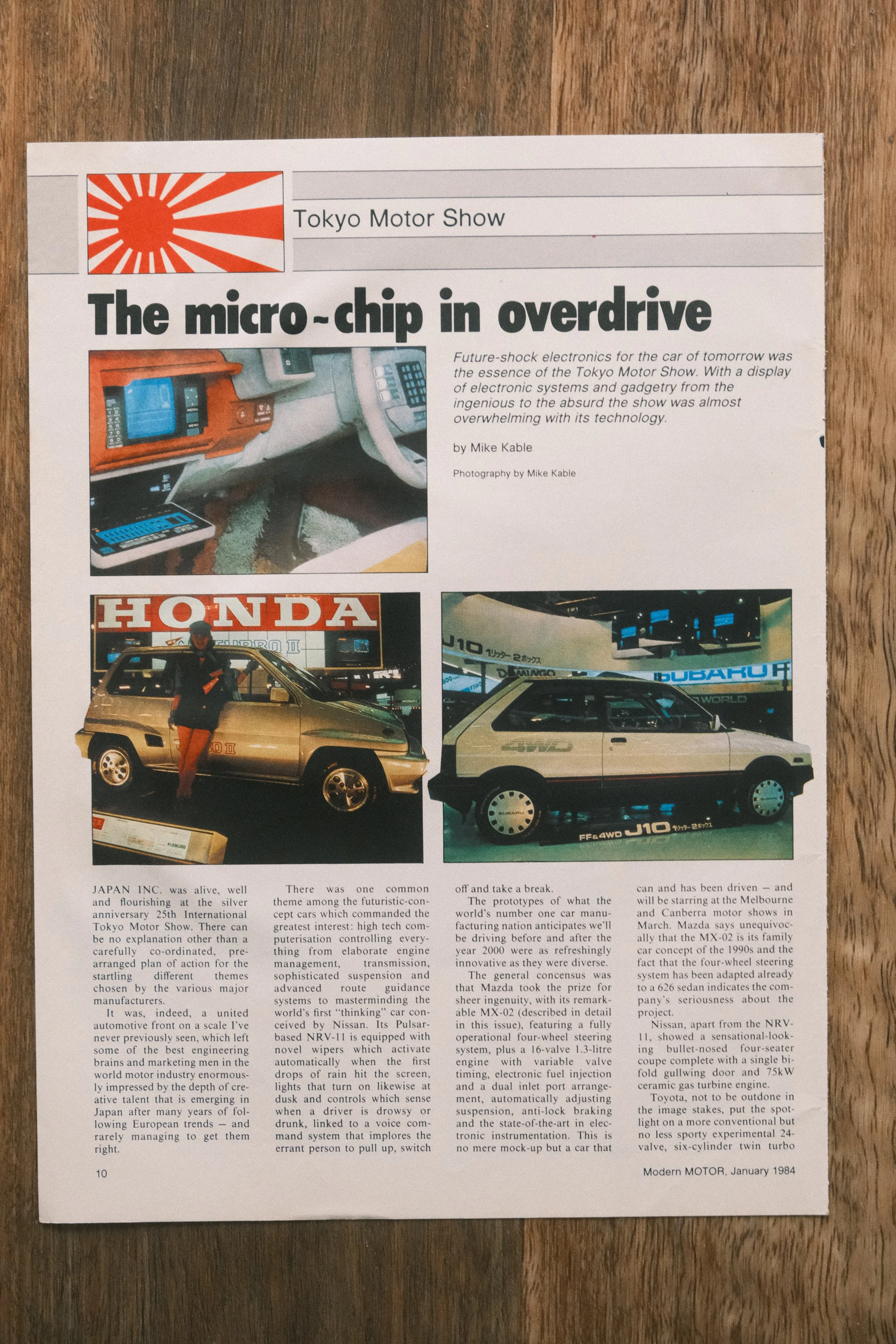 Honda - 'Overdrive' (1-Page)