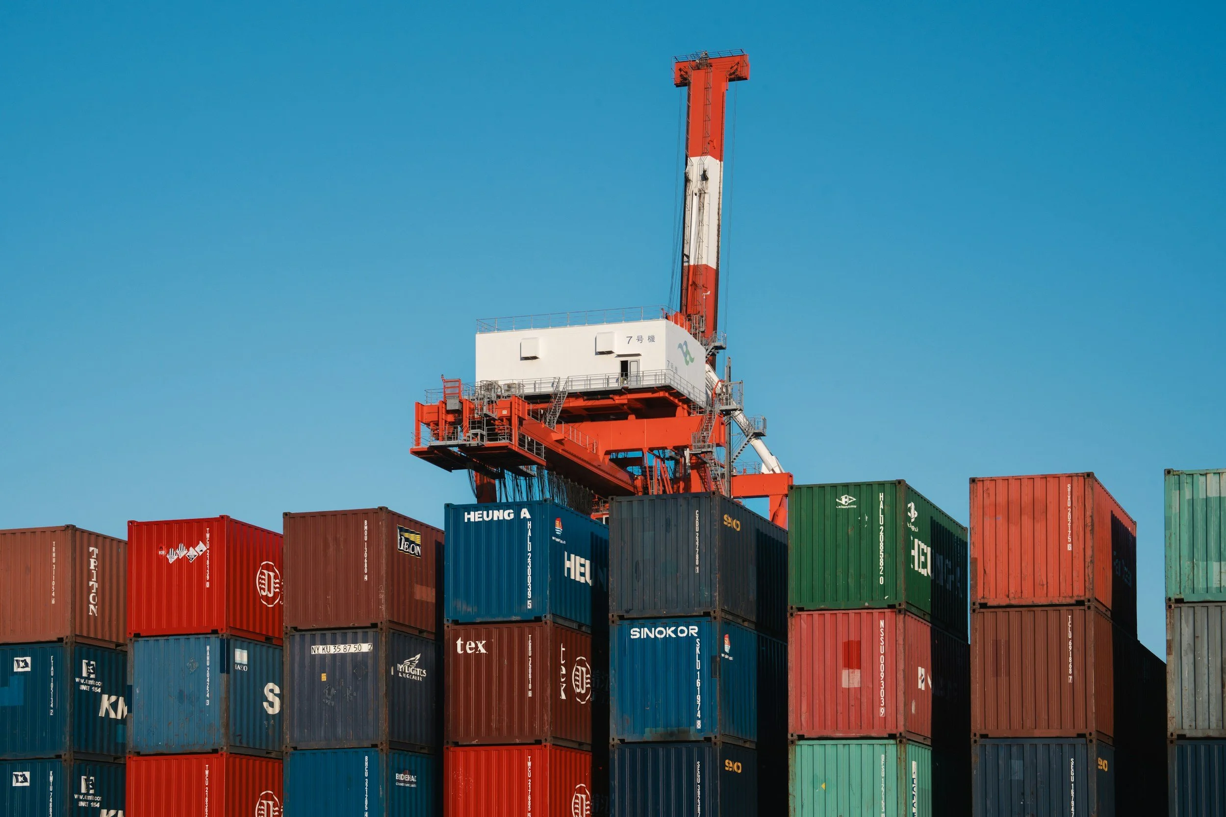 Export Operations Coordinator