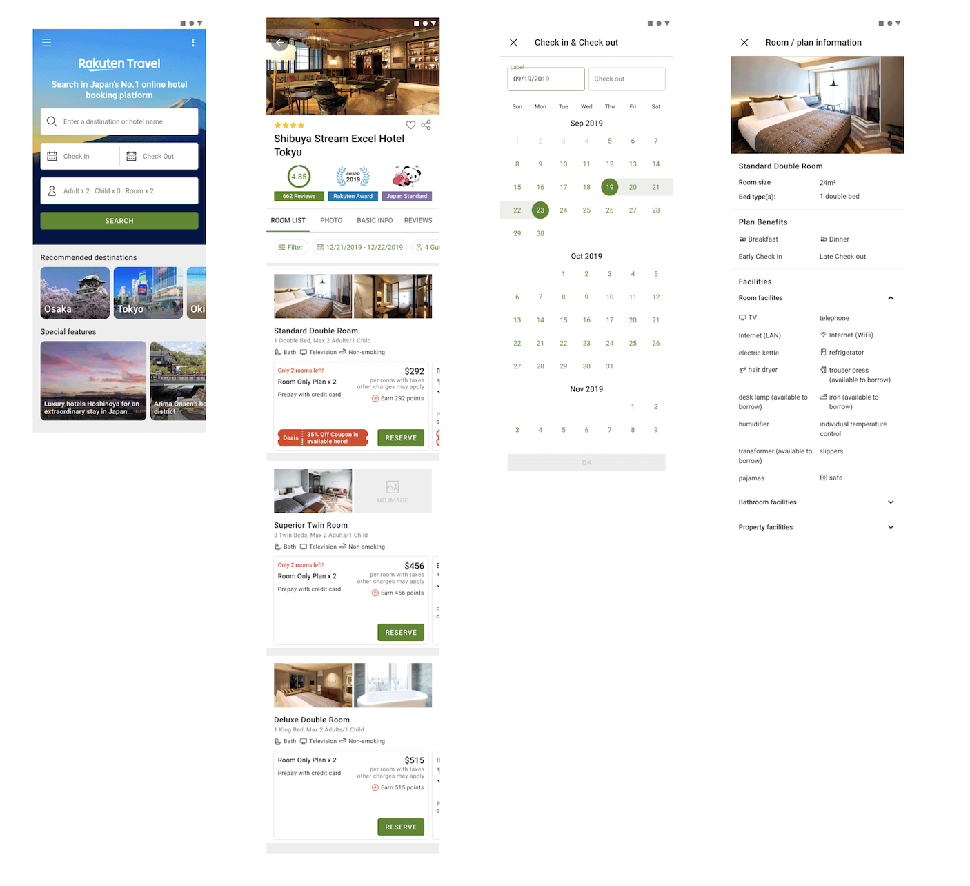 High-fidelity wireframe