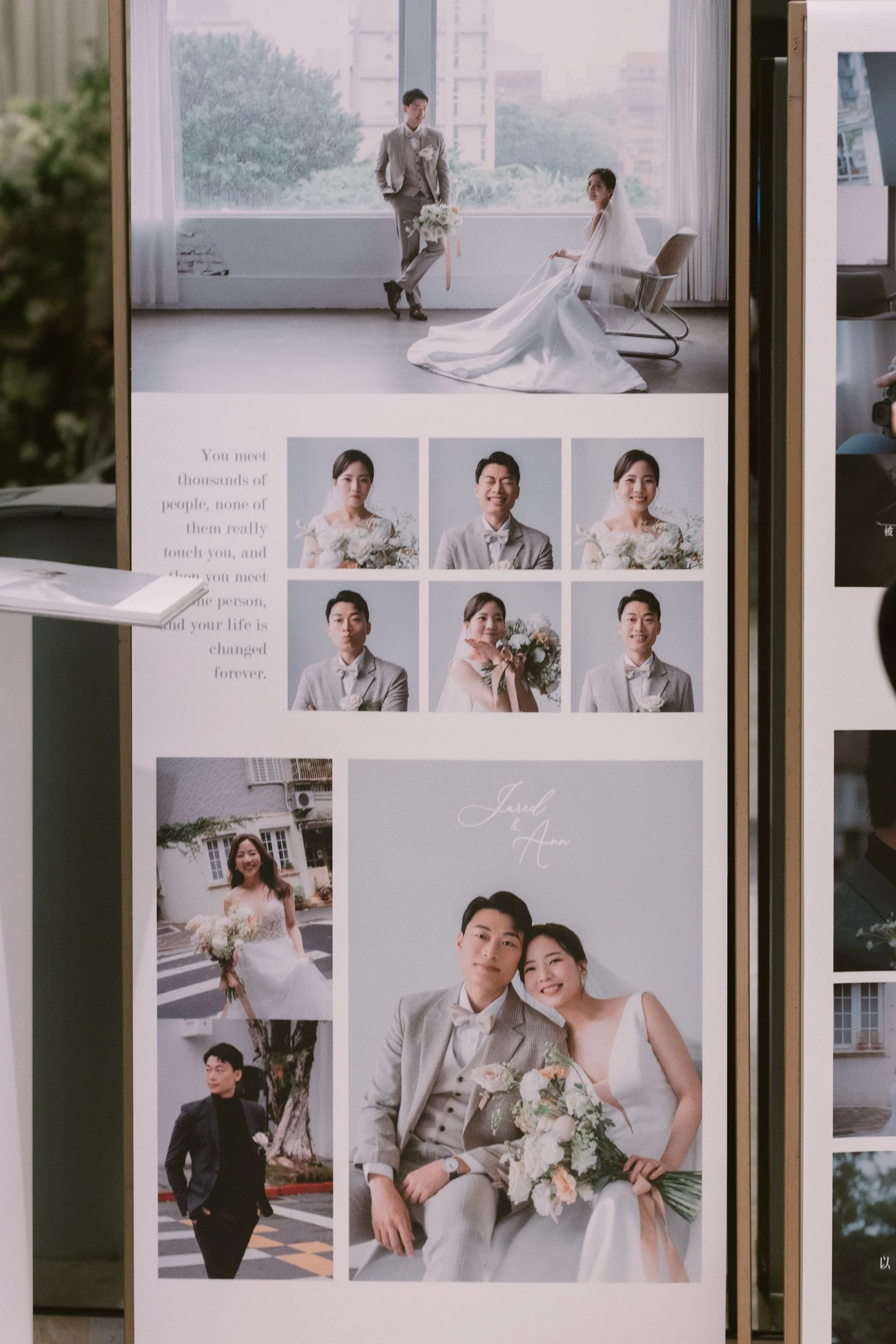 Photographs of a bride and groom in various poses, wedding scenes, and couple portraits, displayed on a poster at a wedding event.