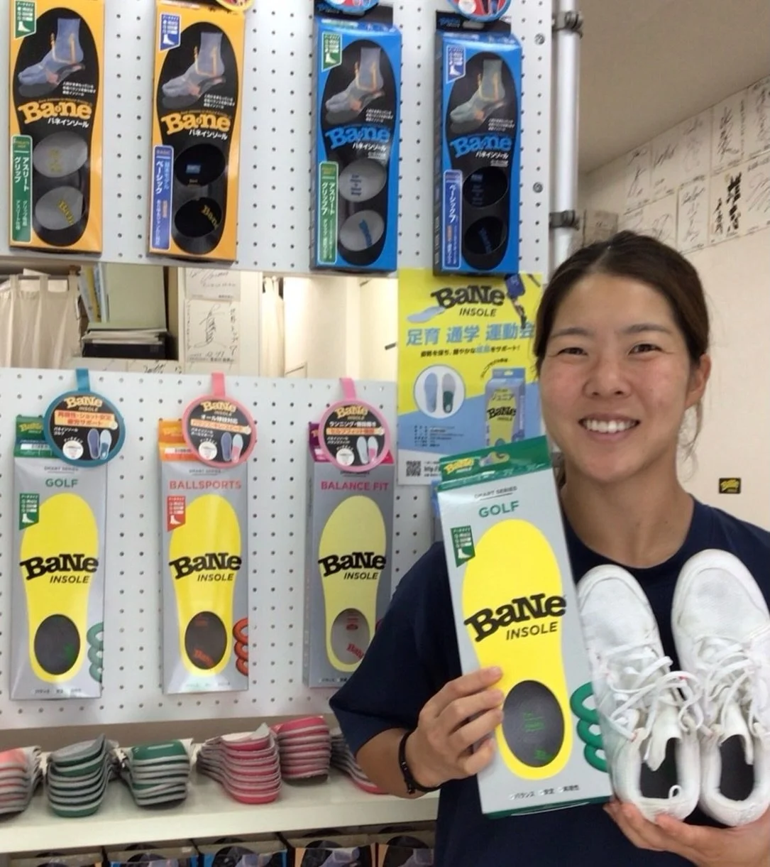 🥍女子ラクロスの細梅志保美選手💪✨

スパイク、ターフシューズに合わせてバネインソールもセット完了です✊

今シーズンも引き続き、応援しています📣🔥‼︎

✅ラクロス🥍▶︎選んだのはゴルフ🏌️&zwj;♀️モデル👍