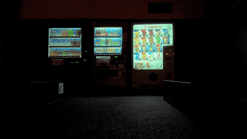 JAPAN23GIF-009.gif