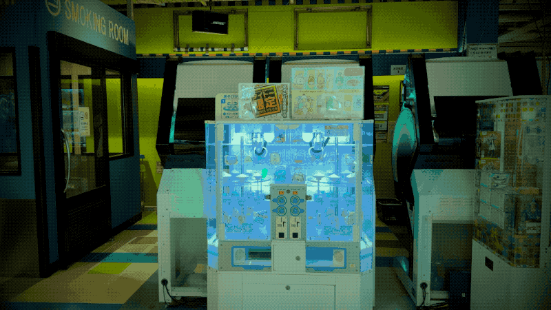 JAPAN23GIF-011.gif