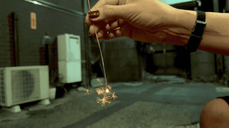 JAPAN23GIF-012.gif