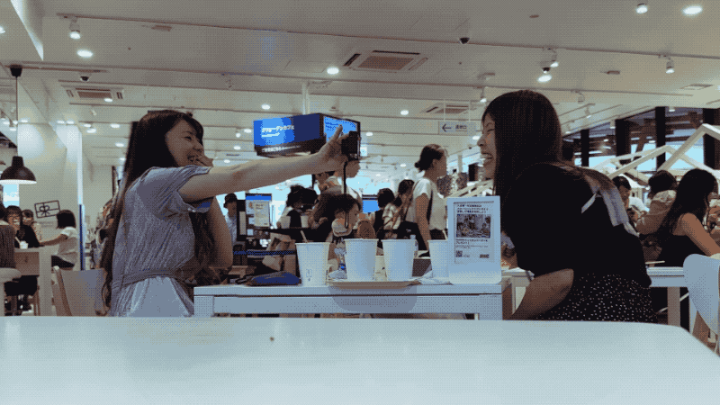 JAPAN23GIF-025.gif