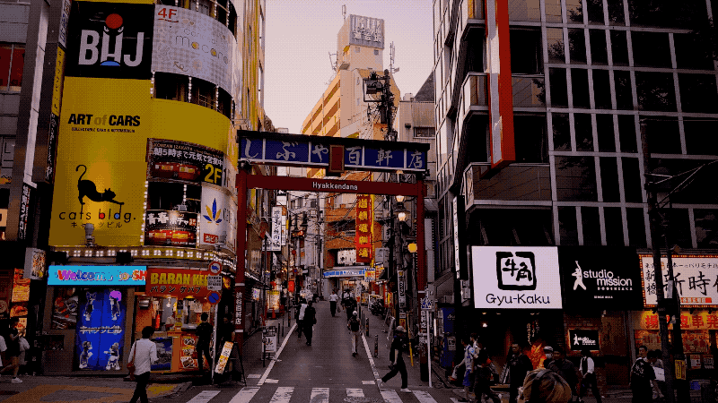 JAPAN23GIF-026.gif