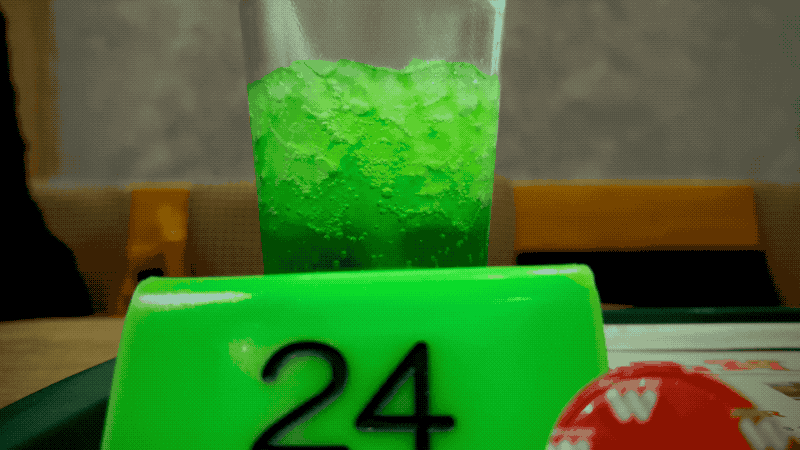 JAPAN23GIF-027.gif