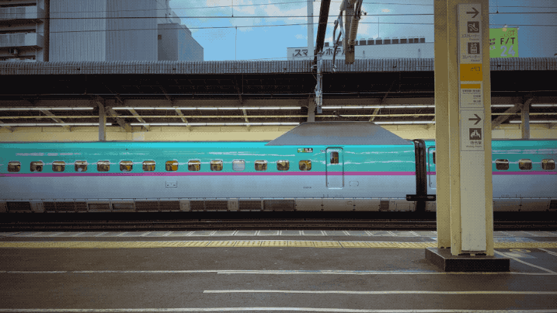 JAPAN23GIF-030.gif