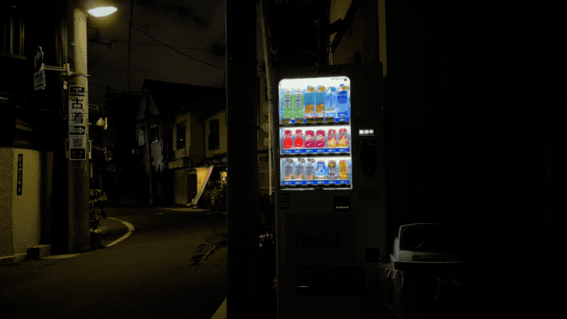 JAPAN23GIF-031.gif