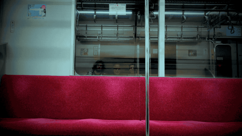 JAPAN23GIF-046.gif