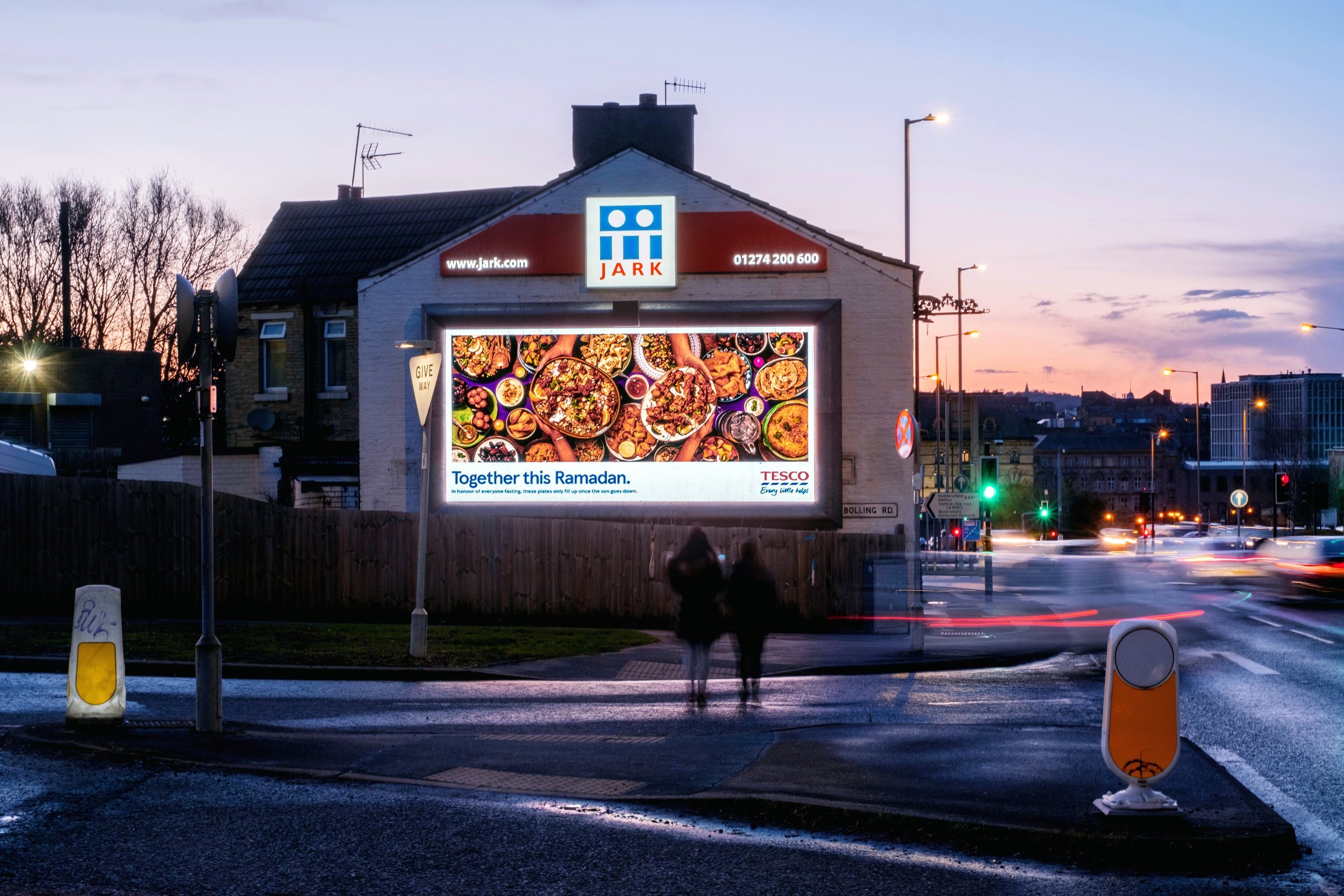 Ramadan billboard 2.jpg