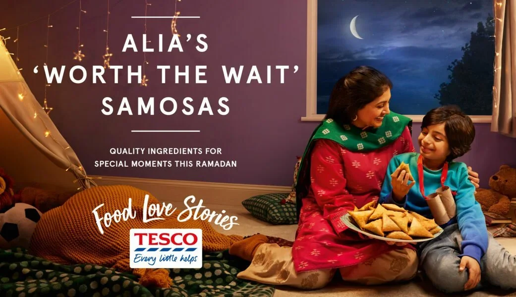 Tesco 'Worth the Wait'
