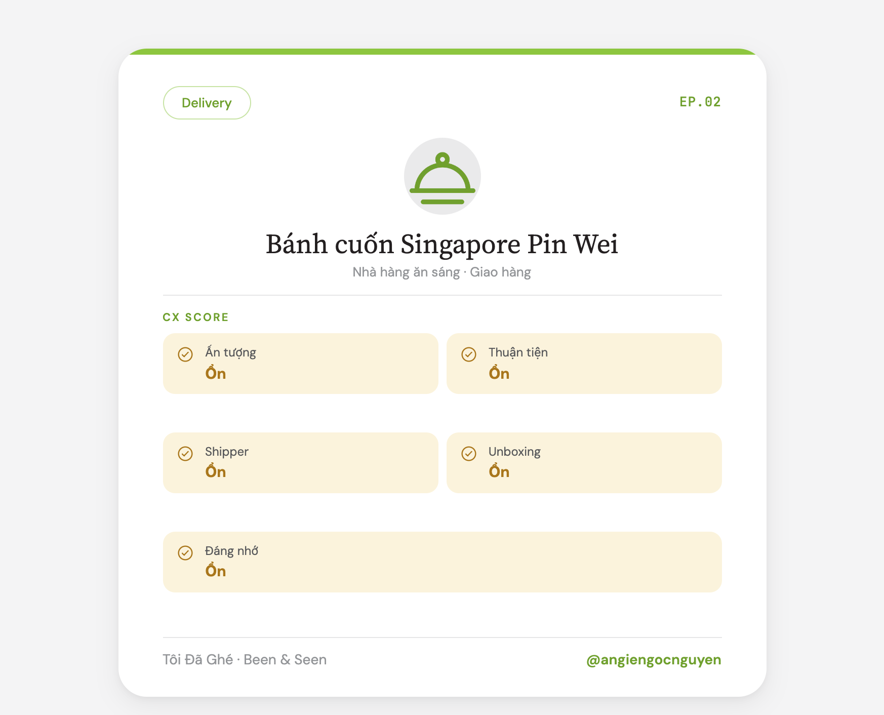 CX Review - Delivery version Banh Cuon Singapore - Angie Ngoc Nguyen