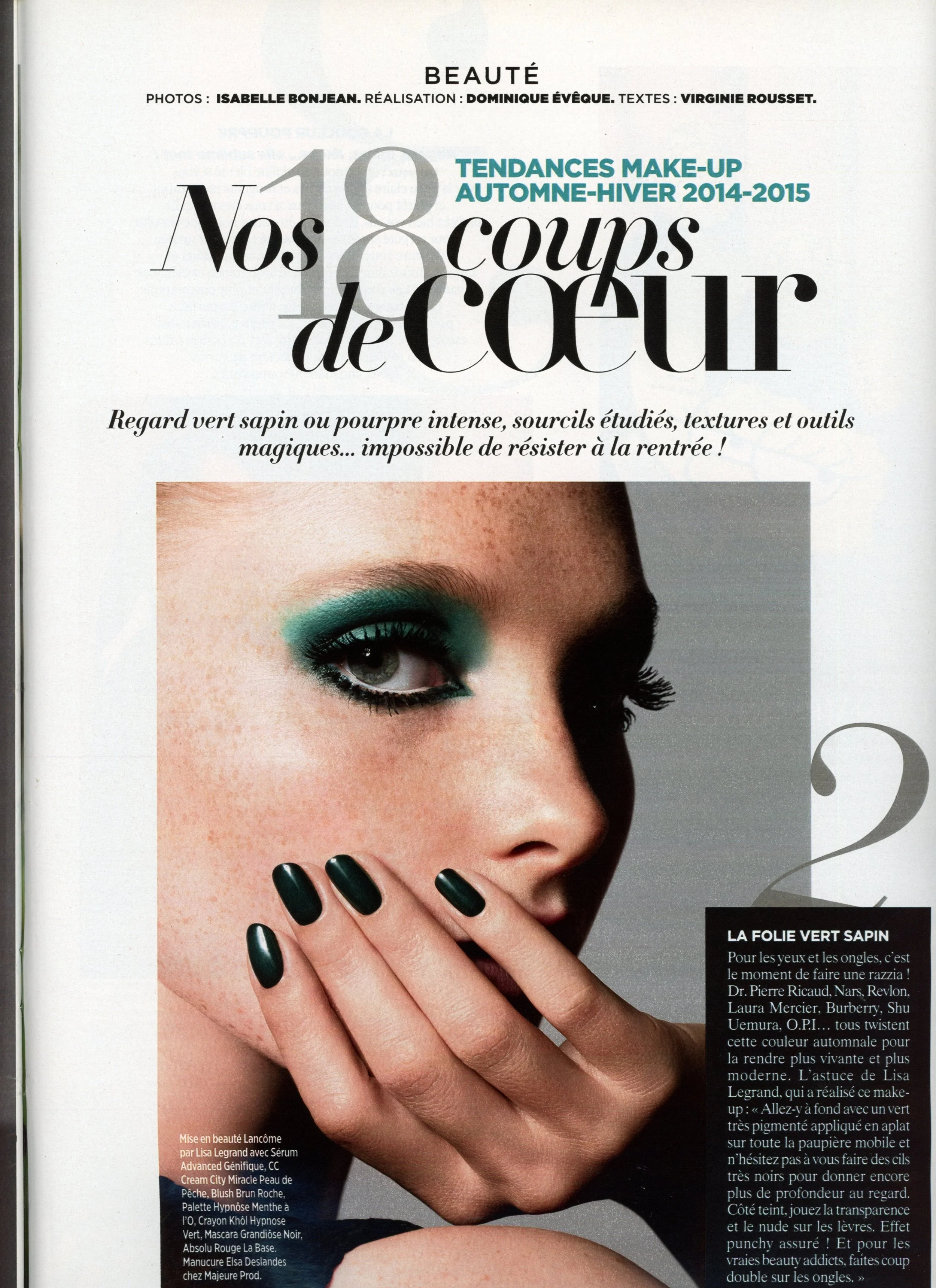 Gala Beauty