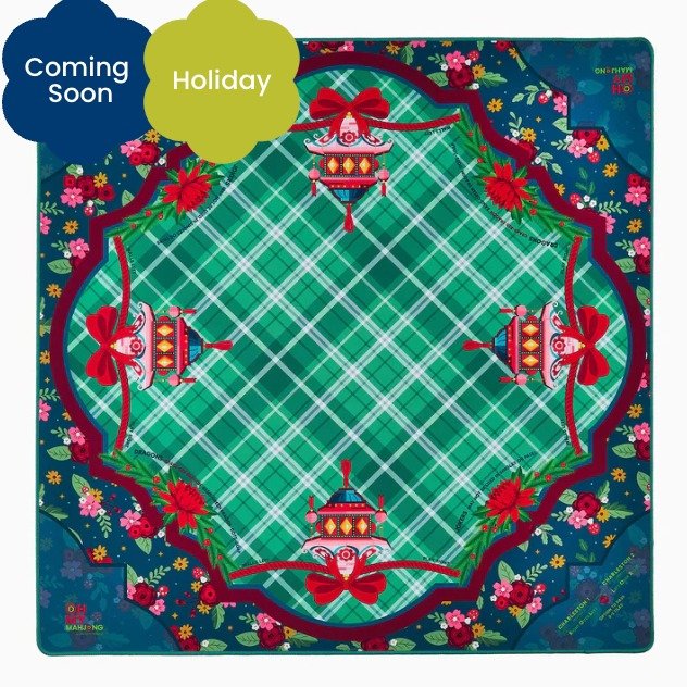 Tomorrow, Oh My Mahjong will be launching their CHRISTMAS IN JULY shopping days at 11:00am EST.
 A little of what to expect from them (and use MAHJONG10 for 10% off your purchase):
*The Holly Jolly Mat makes her much-anticipated return
* 4 new mats f