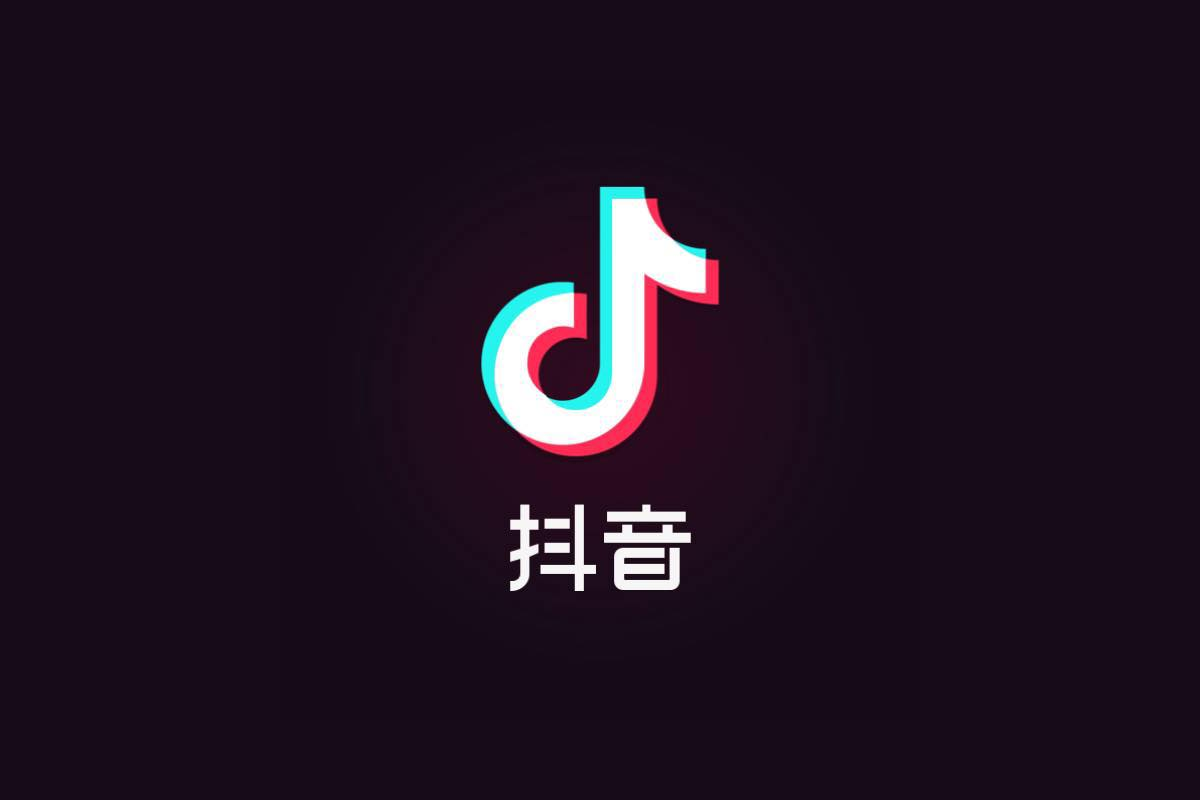 Douyin_logo.png