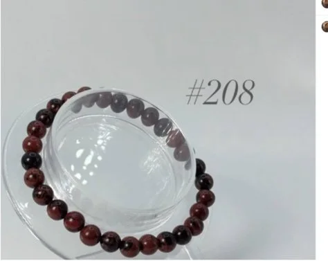 MAHOGANY OBSIDIAN
