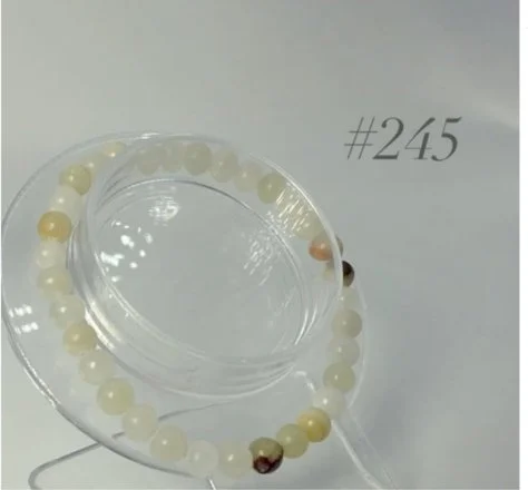 AFGHAN JADE (SERPENTINE) BRACELET
