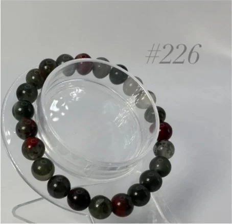 AFRICAN BLOODSTONE