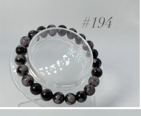 SNOWFLAKE OBSIDIAN