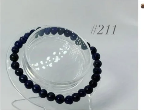 LAPIS LAZULI
