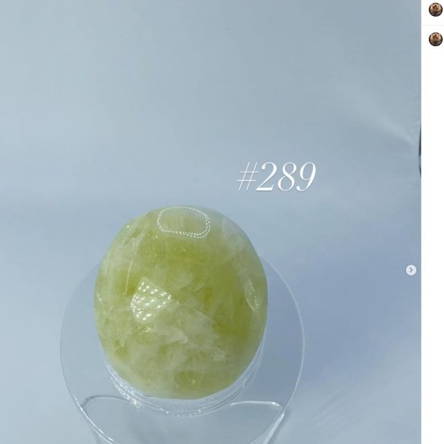 Honey Calcite Bath Crystal