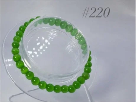 220.jpg