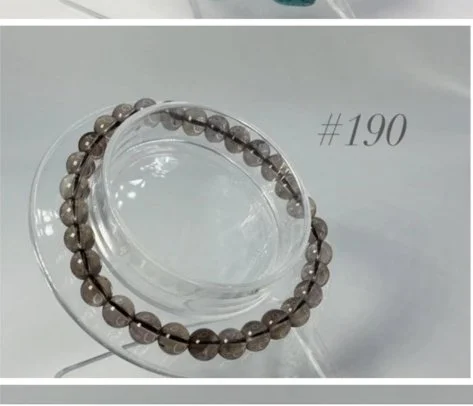  SMOKY QUARTZ