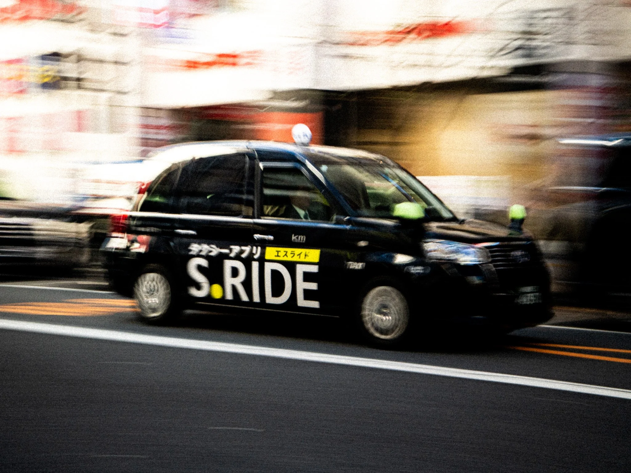 DSC06791.JPG