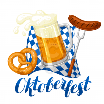 Oktoberfest